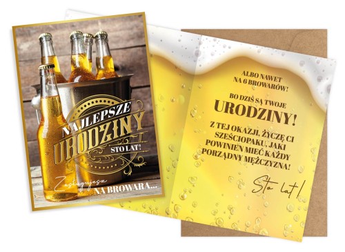 Karnet V-050 Urodziny (browar)