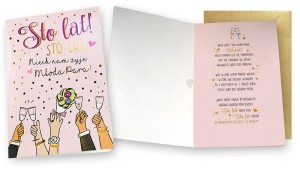 Karnet MP-0036 Ślub