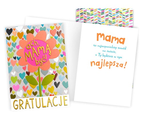 Karnet DKP-081 Gratulacje, mama