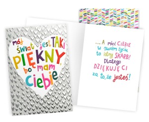 Karnet DKP-082 Mam Ciebie