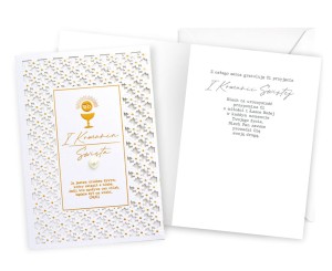 Karnet DK-1147 Komunia