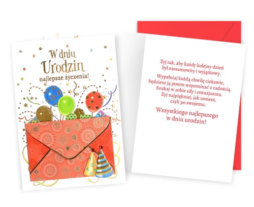 Karnet DK-1182 Urodziny (balony)