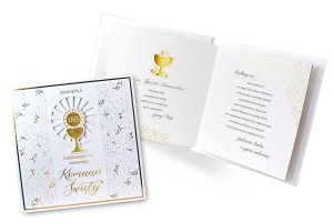 PMB Q-0001 Pamiątka Komunii CN ex 4901