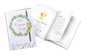 PMB-0063 Pamiątka Komunii CN ex 4901