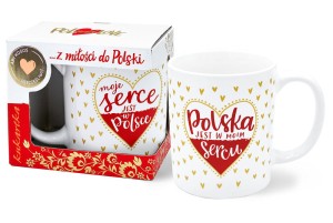 Kubek Premium Q 1050 Polska jest w moim sercu