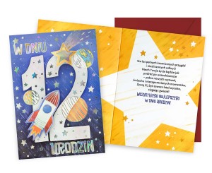 Karnet DK-1261 Urodziny 12 (chłopiec, cyferki, kosmos)