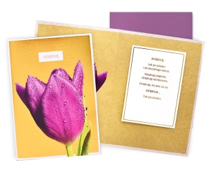 Karnet DKP-100 Dziękuję (kwiat)