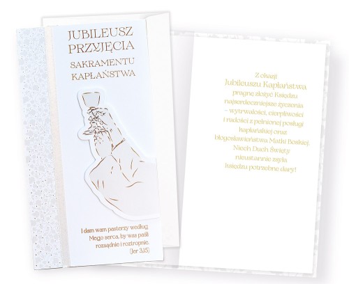 Karnet PM-338 Jubileusz Kapłaństwa