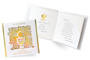 PMB Q-0012 Pamiątka Komunii CN ex 4901