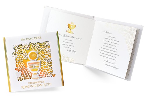 PMB Q-0012 Pamiątka Komunii CN ex 4901