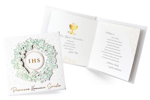 PMB Q-0013 Pamiątka Komunii CN ex 4901