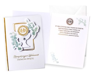 Karnet DK-1408 Komunia